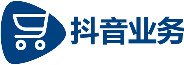 抖音全网最低价业务-抖音 24小时 低价 批发平台-卡盟最低自助下单官网